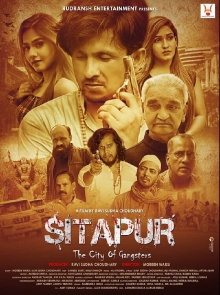Sitapur: The City of Gangsters Trailer