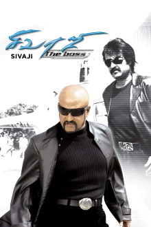 Sivaji: The Boss Trailer