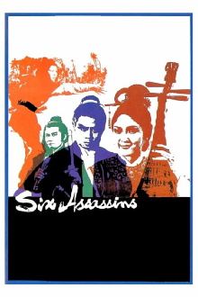 Six Assassins Trailer