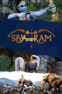 Siyavar Ram Trailer