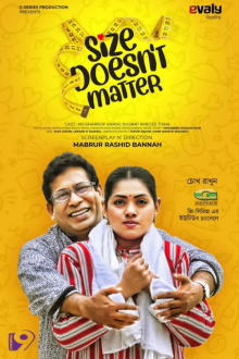 Size Doesn't Matter Trailer