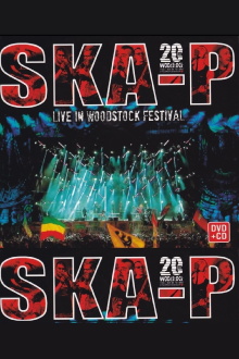 Ska-P -  Live In Woodstock Festival Trailer