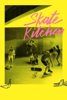 Skate Kitchen Trailer