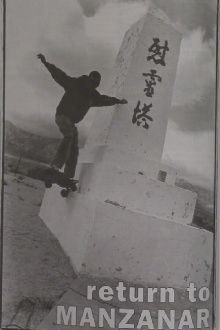 Skate Manzanar Trailer