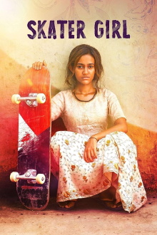 Skater Girl Trailer