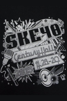 SKE48 Winter Concert 2015 Trailer
