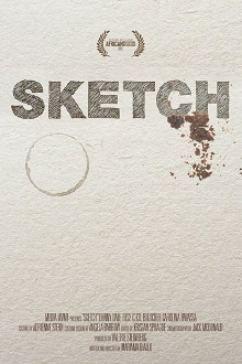 Sketch Trailer