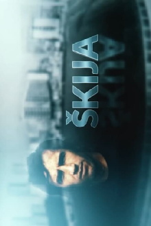 Skija Trailer