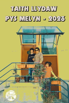 SKIWHIFF presents: Pys Melyn in Brittany Trailer
