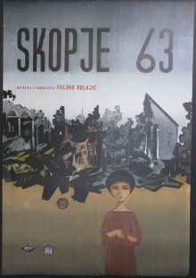 Skopje '63 Trailer