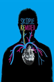 Skopje Remixed Trailer