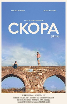 Skora Trailer