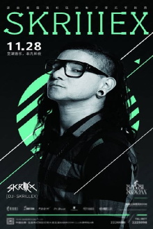 Skrillex LIVE @ ULTRA MUSIC FESTIVAL 2015 Trailer
