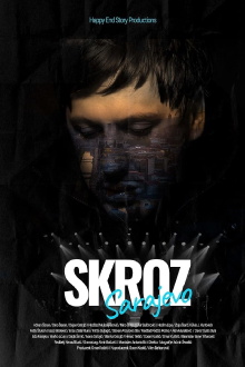 Skroz Sarajevo Trailer