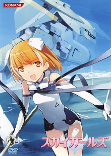 Sky Girls Trailer