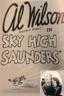 Sky High Saunders Trailer