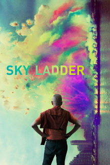 Sky Ladder: The Art of Cai Guo-Qiang Trailer