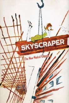 Skyscraper Trailer