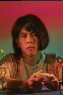 Slanted Vision Trailer
