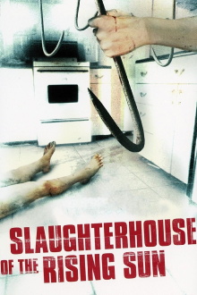 Slaughterhouse of the Rising Sun Trailer