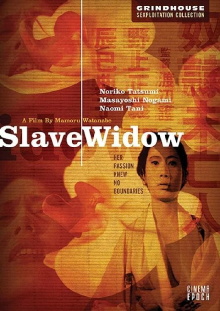 Slave Widow Trailer