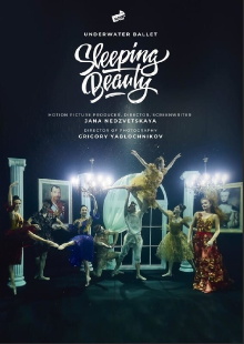 Sleeping Beauty Trailer