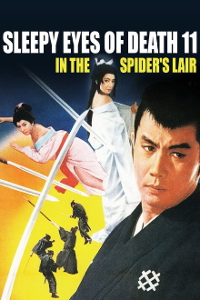 Sleepy Eyes of Death 11: In the Spider's Lair Trailer