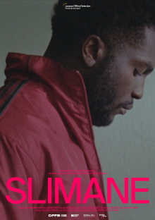 Slimane Trailer