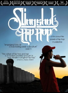 Slingshot Hip Hop Trailer
