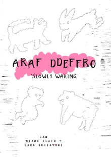 Slowly Waking Trailer