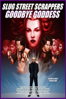 Slug Street Scrappers: Goodbye Goddess Trailer