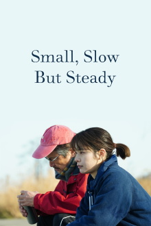 Small, Slow But Steady Trailer