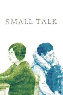 Small Talk Trailer