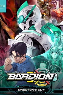 Smart Protector Bardion Director's Cut Trailer