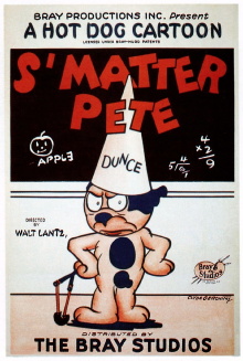 S'matter Pete Trailer