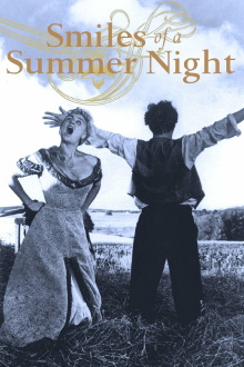 Smiles of a Summer Night Trailer