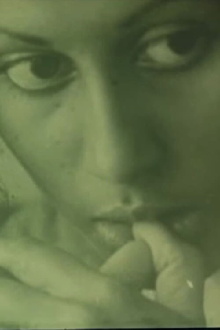 Smita Trailer