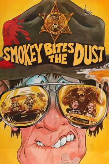 Smokey Bites the Dust Trailer