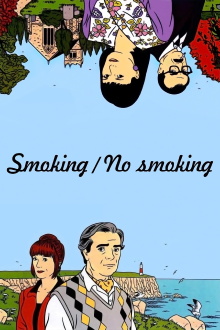 Smoking / No Smoking Trailer
