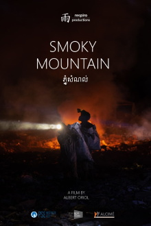 Smoky Mountain Trailer
