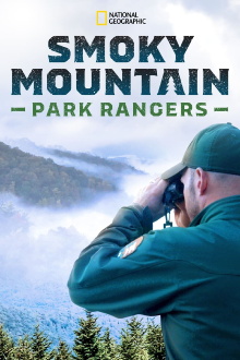Smoky Mountain Park Rangers Trailer