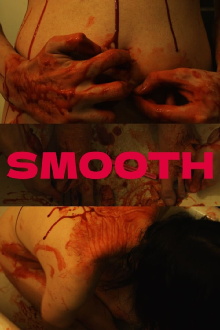 Smooth Trailer