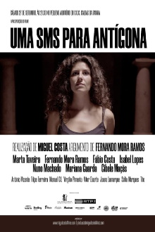 SMS to Antigone Trailer