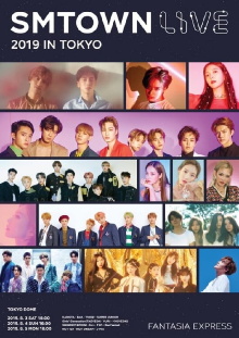 SMTOWN Live | 2019 in Tokyo Trailer