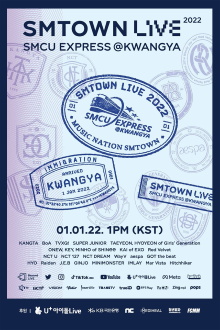 SMTOWN Live | 2022: SMCU EXPRESS @ KWANGYA Trailer