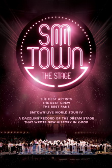 SMTown: The Stage Trailer