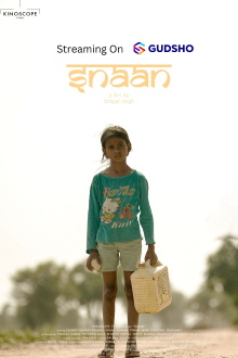 Snaan Trailer