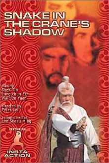 Snake in the Crane's Shadow Trailer