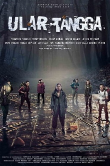 Snakes & Ladder Trailer