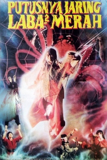 Snap of Red Spider's Web Trailer